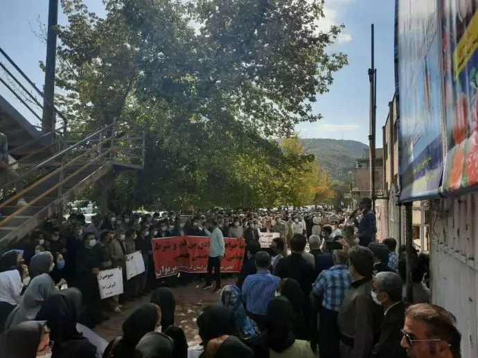 مریوان - تجمع اعتراضی معلمان و فرهنگیان مریوان مقابل اداره آموزش و پرورش