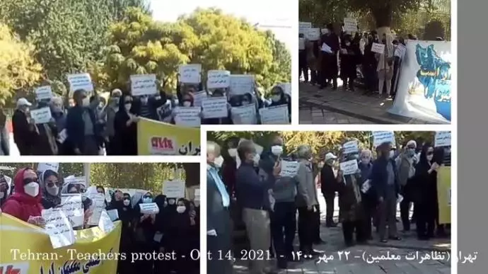 اعتراضات معلمان در ۴۵شهر (۲۵ استان) -۲۲مهر۱۴۰۰ - 1