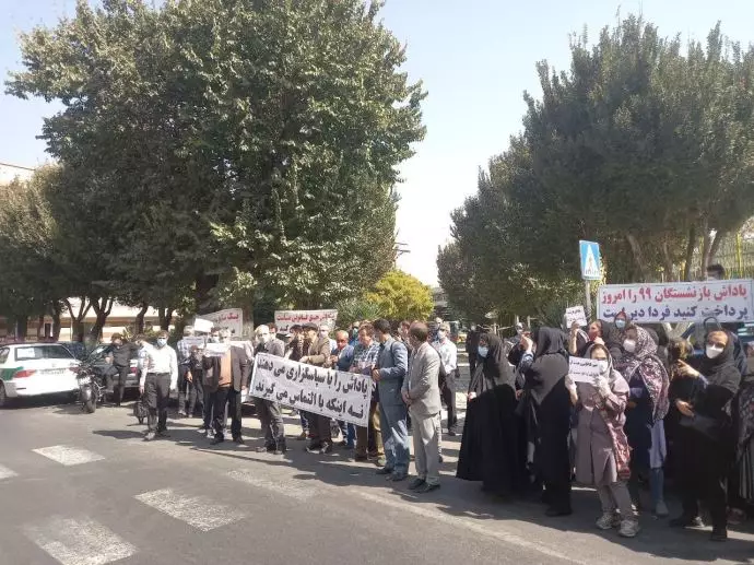 تجمع اعتراضی بازنشستگان آموزش و پرورش در تهران - 5