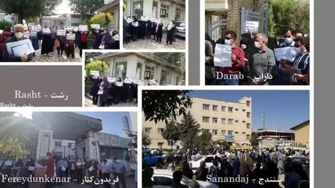 اعتراضات معلمان در ۴۵شهر (۲۵ استان) -۲۲مهر۱۴۰۰ - 13
