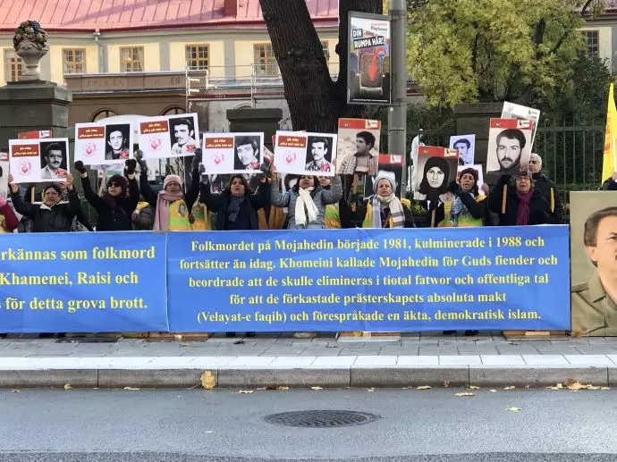 تظاهرات ایرانیان آزاده و هواداران سازمان مجاهدین در سوئد همزمان با دادگاه دژخیم حمید نوری - ۲۲مهرماه - 1