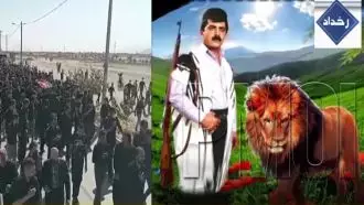 اعدام جنایتکارانه عباسقلی صالحی در یزدانشهر اصفهان