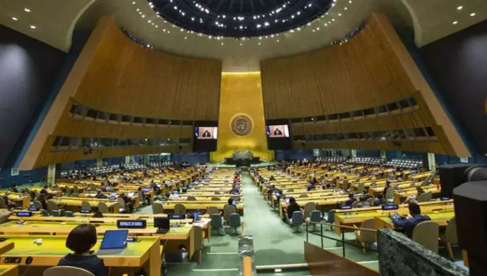 اجلاس کمیته اول مجمع عمومی ملل متحد