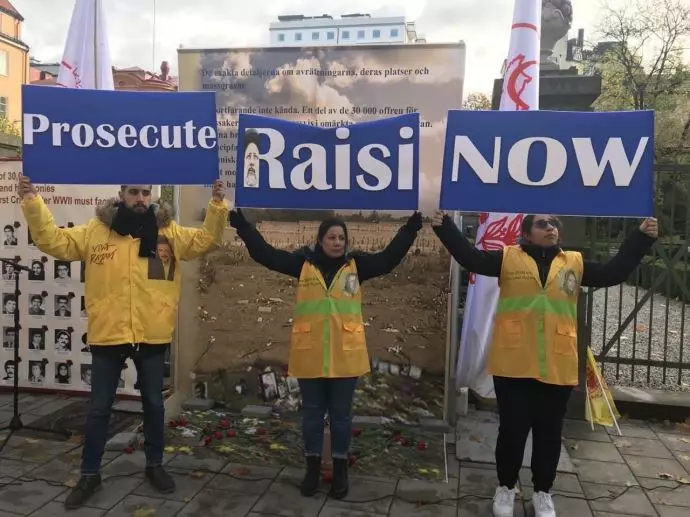 تظاهرات ایرانیان آزاده و حامیان مقاومت در استکهلم سوئد