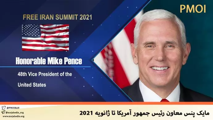مایک پنس معاون رئیس‌جمهور آمریکا تا ژانویه ۲۰۲۱