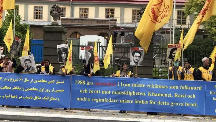 تظاهرات در استکهلم سوئد - دادخواهی قتل‌عام شدگان ۶۷ همزمان با دادگاه دژخیم حمید نوری -۱۵مهر۱۴۰۰