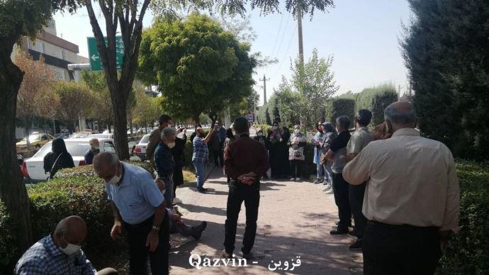 اعتراضات بازنشستگان و معلمان در تهران و ۱۵شهر دیگر -۱۱مهر۱۴۰۰ - 7