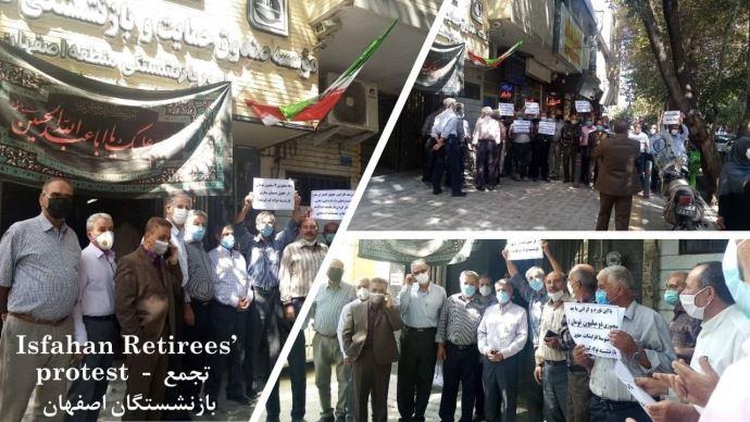 اعتراضات بازنشستگان و معلمان در تهران و ۱۵شهر دیگر -۱۱مهر۱۴۰۰ - 6