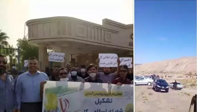 تجمع اعتراضی مردم شهر مهاباد اردستان و کارگران مجتمع پتروشیمی آبادان