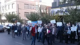 تجمع اعتراضی بازنشستگان فولاد در تهران -۳ آبان۱۴۰۰