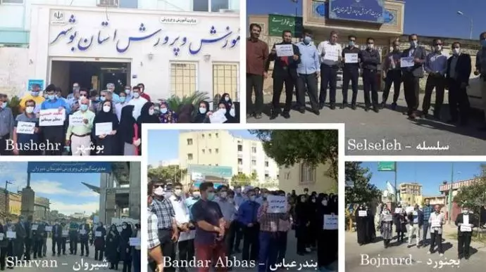 اعتراضات معلمان در ۴۵شهر (۲۵ استان) -۲۲مهر۱۴۰۰ - 27