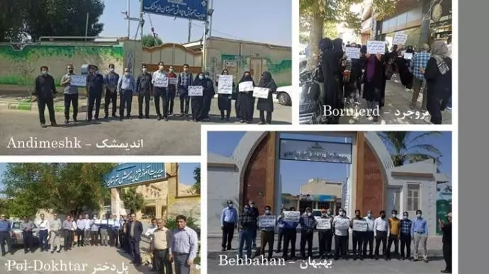 اعتراضات معلمان در ۴۵شهر (۲۵ استان) -۲۲مهر۱۴۰۰ - 9
