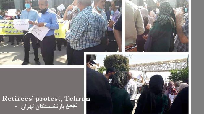 اعتراضات بازنشستگان و معلمان در تهران و ۱۵شهر دیگر -۱۱مهر۱۴۰۰ - 5