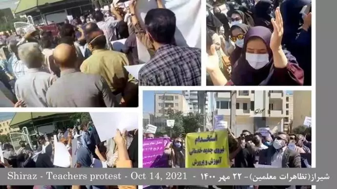 اعتراضات معلمان در ۴۵شهر (۲۵ استان) -۲۲مهر۱۴۰۰ - 19