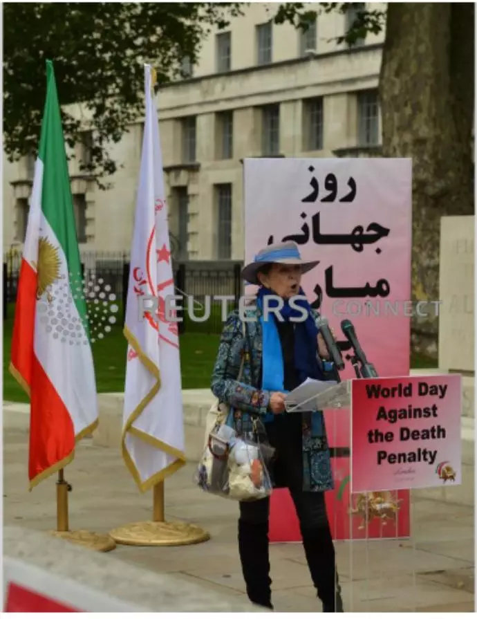 تصاویری از تظاهرات ایرانیان آزاده در لندن علیه حضور رئیسی جلاد در کنفرانس گلاسکو اسکاتلند - 8