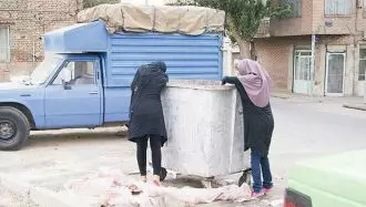 جمع آوری زباله توسط زنان و دختران میهن