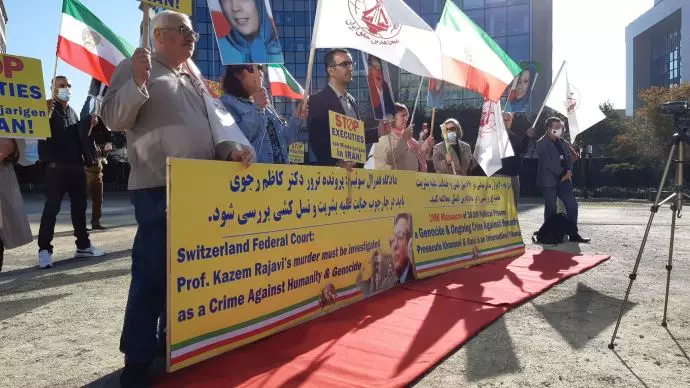 تظاهرات و آکسیون ایرانیان آزاده در بروکسل - اعتراض علیه اعدام در ایران تحت حاکمیت آخوندها - ۱۶مهرماه