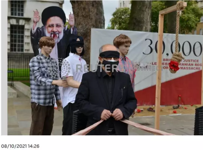 تصاویری از تظاهرات ایرانیان آزاده در لندن علیه حضور رئیسی جلاد در کنفرانس گلاسکو اسکاتلند - 4