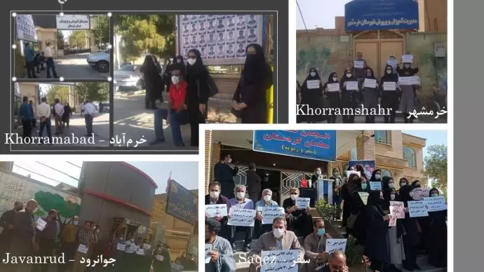 اعتراضات معلمان در ۴۵شهر (۲۵ استان) -۲۲مهر۱۴۰۰ - 10