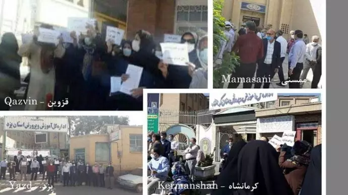 اعتراضات معلمان در ۴۵شهر (۲۵ استان) -۲۲مهر۱۴۰۰ - 21