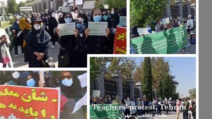 اعتراضات بازنشستگان و معلمان در تهران و ۱۵شهر دیگر -۱۱مهر۱۴۰۰ - 0