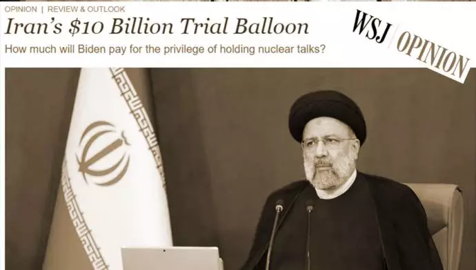 وال استریت ژورنال: بادکنک آزمایشی ۱۰میلیارد دلاری رژیم ایران