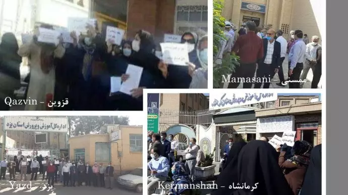 اعتراضات معلمان در ۴۵شهر (۲۵ استان) -۲۲مهر۱۴۰۰ - 20