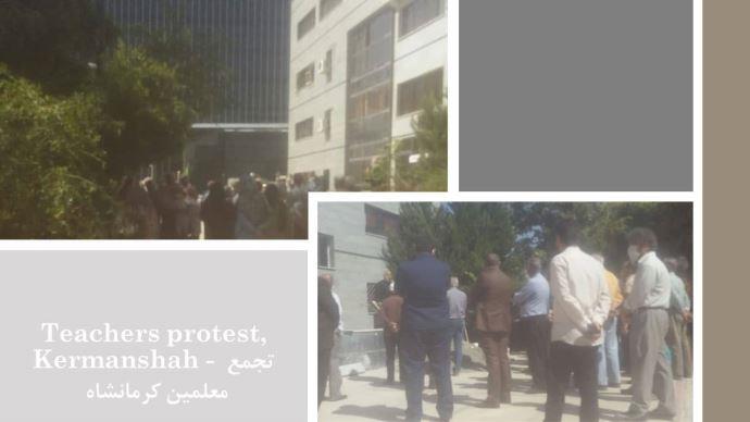 اعتراضات بازنشستگان و معلمان در تهران و ۱۵شهر دیگر -۱۱مهر۱۴۰۰ - 1