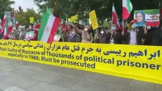 تظاهرات ایرانیان آزاده علیه آخوند رئیسی