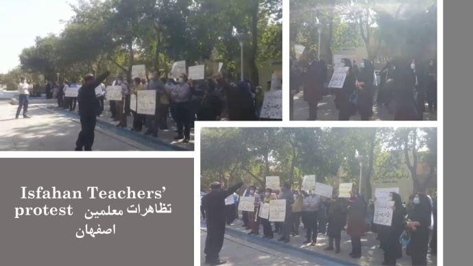 اعتراضات بازنشستگان و معلمان در تهران و ۱۵شهر دیگر -۱۱مهر۱۴۰۰ - 3