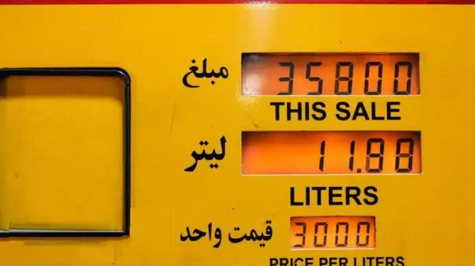 بحران بنزین