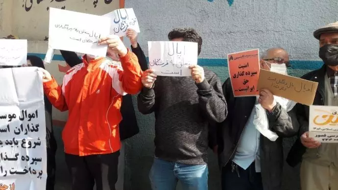 تجمع اعتراضی غارت‌شدگان کاسپین در تهران ۹آذر۱۴۰۰ - 4