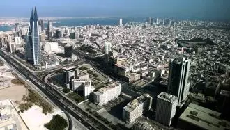 بحرین - منامه