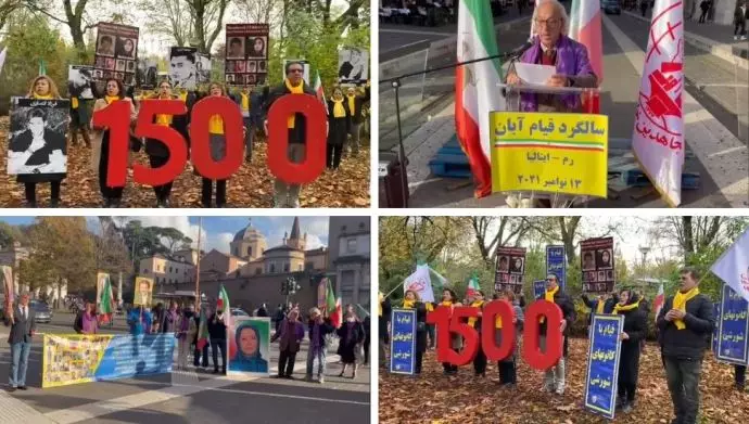 کارزار جهانی تظاهرات ایرانیان - گرامی‌داشت قیام آبان