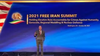 اجلاس ایران آزاد در واشنگتن