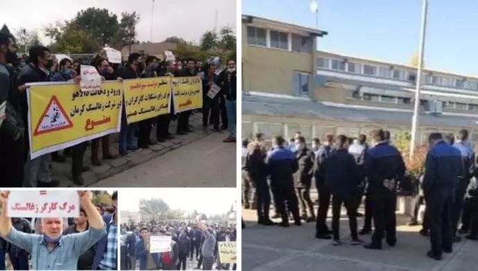 اعتراض کارگران معادن شرکت زغال‌سنگ کرمان وکارگران سمتکو در تبریز