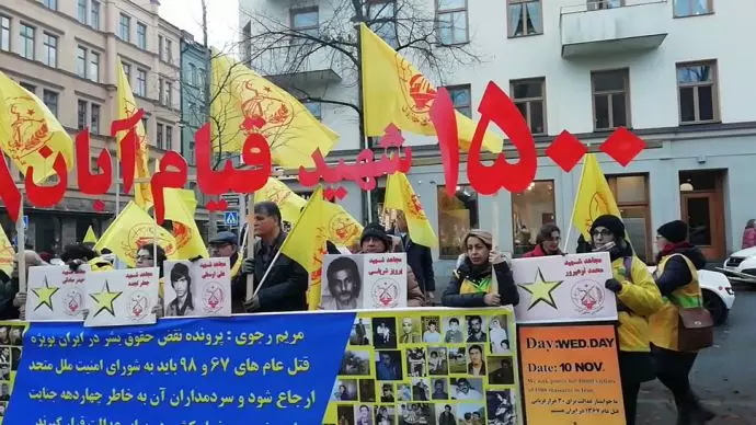 دادخواهی شهیدان - تظاهرات حامیان مقاومت در استکهلم سوئد