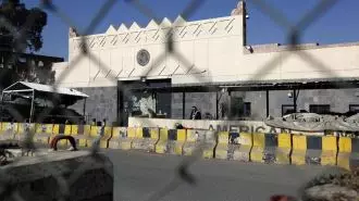 تصرف سفارت آمریکا در صنعای یمن