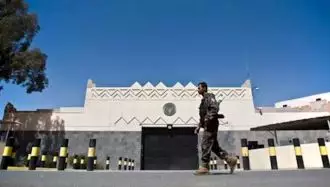 تسخیر سفارت آمریکا در یمن توسط حوثیها