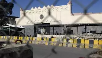 اشغال سفارت آمریکا در صنعا