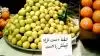 تورم و گرانی در ایران