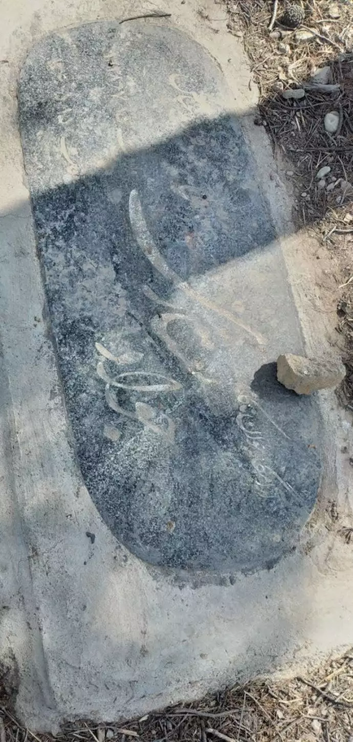 مزار مجاهد شهید جواد ستاری