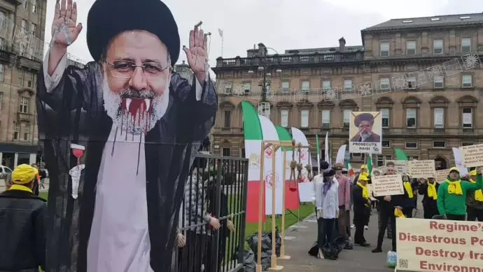 تظاهرات ایرانیان هوادار مجاهدین در اعتراض به جنایات رژیم و فراخوان به محاکمه رئیسی، همزمان با کنفرانس آب و هوا در گلاسکو - 2