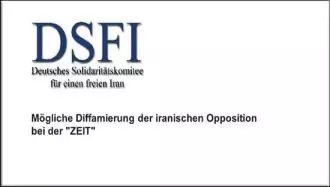 کمیته آلمانی همبستگی برای ایران ازاد