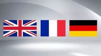 سه کشور اروپایی