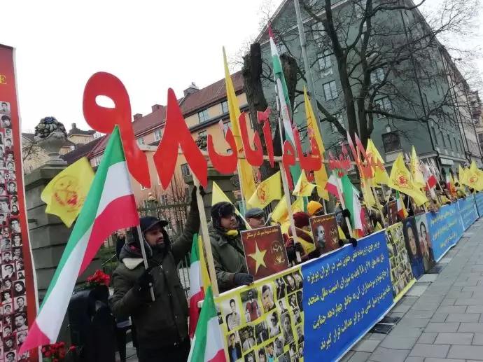 -تظاهرات حامیان مقاومت و هواداران مجاهدین در استکهلم - 0