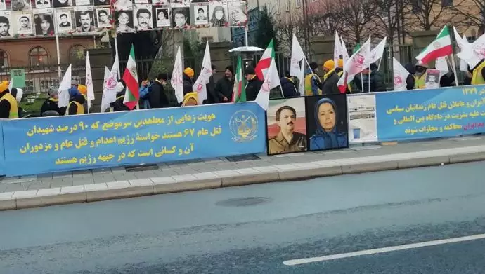تظاهرات ایرانیان آزاده و بستگان شهیدان سربه‌دار در استکهلم