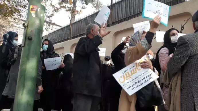 تجمع اعتراضی غارت‌شدگان کاسپین در تهران ۹آذر۱۴۰۰ - 3