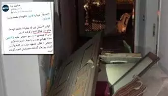 حمله پهپادی به محل مسکونی نخست وزیر عراق