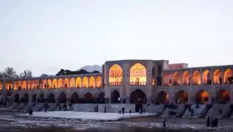 خروش اصفهان